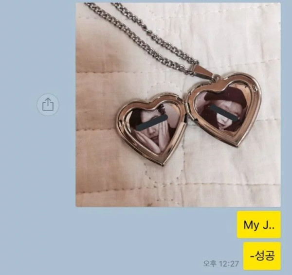 인스타 멋쟁이 되는 법