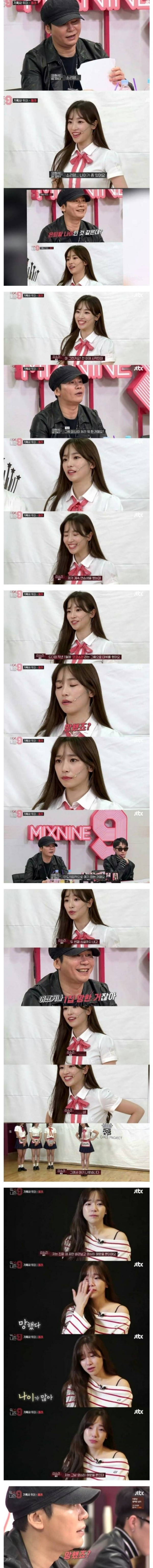 YG레전드 ㄷㄷㄷㄷㄷ