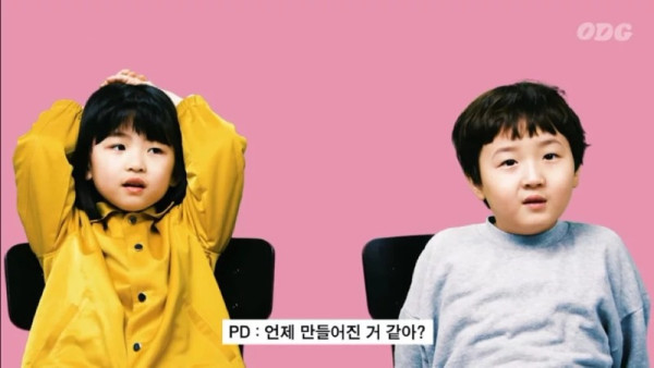 세일러문 처음 본 아이들 반응