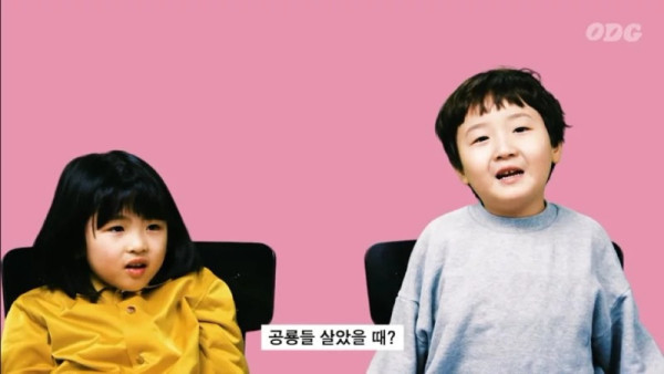 세일러문 처음 본 아이들 반응
