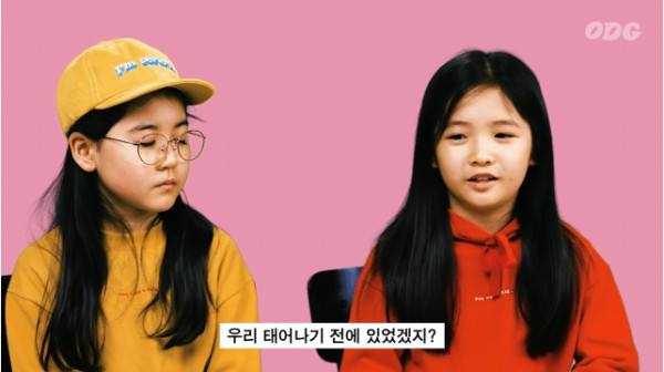 세일러문 처음 본 아이들 반응