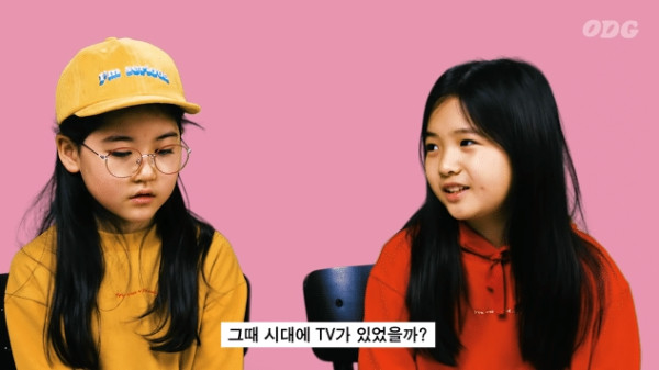 세일러문 처음 본 아이들 반응