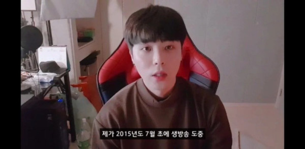 방탄 뷔가 본인 빵셔틀이었다고 말했던 김회훈 4년만에 사과영상 올림(캡쳐추가)