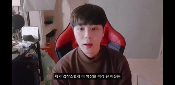 방탄 뷔가 본인 빵셔틀이었다고 말했던 김회훈 4년만에 사과영상 올림(캡쳐추가)