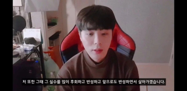 방탄 뷔가 본인 빵셔틀이었다고 말했던 김회훈 4년만에 사과영상 올림(캡쳐추가)