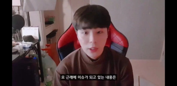 방탄 뷔가 본인 빵셔틀이었다고 말했던 김회훈 4년만에 사과영상 올림(캡쳐추가)