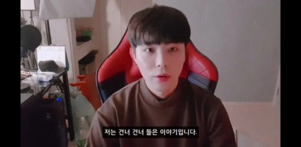 방탄 뷔가 본인 빵셔틀이었다고 말했던 김회훈 4년만에 사과영상 올림(캡쳐추가)
