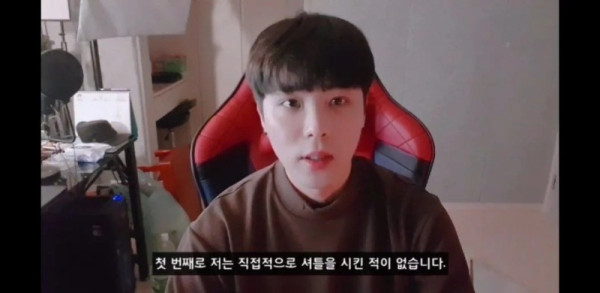 방탄 뷔가 본인 빵셔틀이었다고 말했던 김회훈 4년만에 사과영상 올림(캡쳐추가)