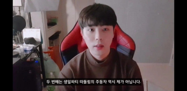 방탄 뷔가 본인 빵셔틀이었다고 말했던 김회훈 4년만에 사과영상 올림(캡쳐추가)