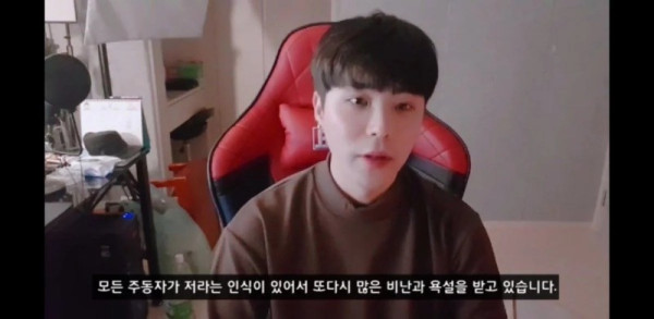 방탄 뷔가 본인 빵셔틀이었다고 말했던 김회훈 4년만에 사과영상 올림(캡쳐추가)
