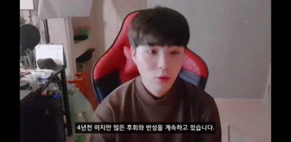 방탄 뷔가 본인 빵셔틀이었다고 말했던 김회훈 4년만에 사과영상 올림(캡쳐추가)