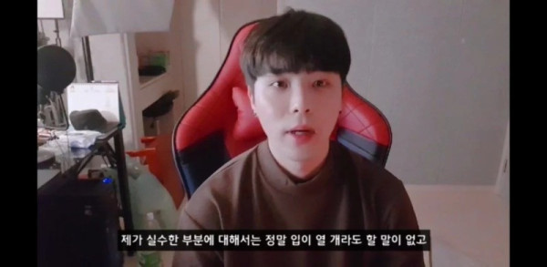 방탄 뷔가 본인 빵셔틀이었다고 말했던 김회훈 4년만에 사과영상 올림(캡쳐추가)