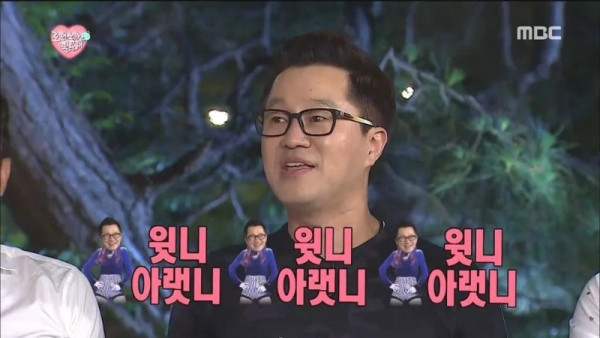 [무한도전 레전드] 전설의 5286 드립ㅋㅋㅋㅋㅋㅋㅋㅋㅋ