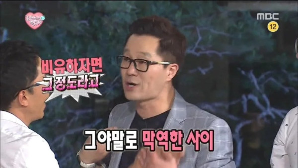 [무한도전 레전드] 전설의 5286 드립ㅋㅋㅋㅋㅋㅋㅋㅋㅋ