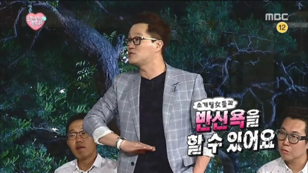 [무한도전 레전드] 전설의 5286 드립ㅋㅋㅋㅋㅋㅋㅋㅋㅋ