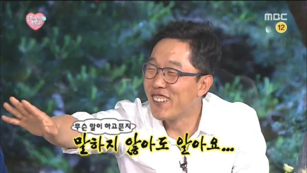 [무한도전 레전드] 전설의 5286 드립ㅋㅋㅋㅋㅋㅋㅋㅋㅋ