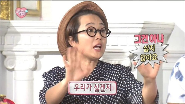 [무한도전 레전드] 전설의 5286 드립ㅋㅋㅋㅋㅋㅋㅋㅋㅋ