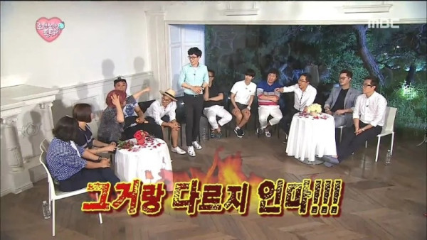 [무한도전 레전드] 전설의 5286 드립ㅋㅋㅋㅋㅋㅋㅋㅋㅋ