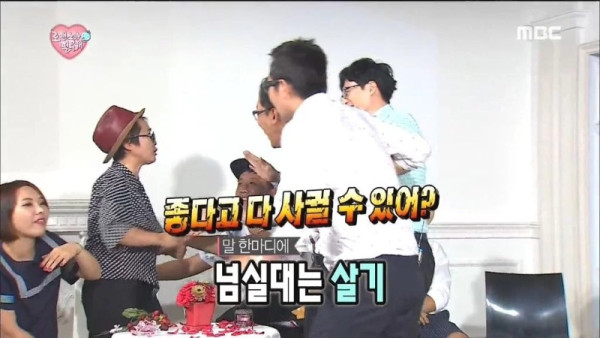 [무한도전 레전드] 전설의 5286 드립ㅋㅋㅋㅋㅋㅋㅋㅋㅋ