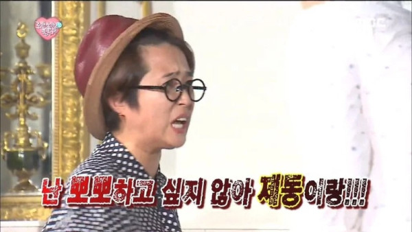 [무한도전 레전드] 전설의 5286 드립ㅋㅋㅋㅋㅋㅋㅋㅋㅋ