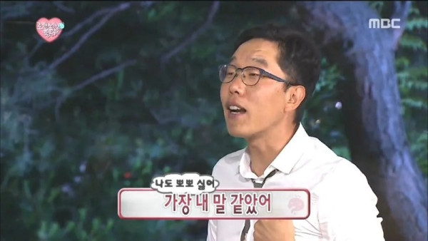 [무한도전 레전드] 전설의 5286 드립ㅋㅋㅋㅋㅋㅋㅋㅋㅋ