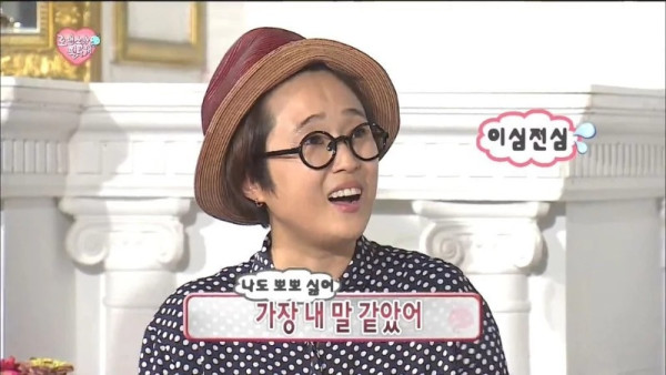 [무한도전 레전드] 전설의 5286 드립ㅋㅋㅋㅋㅋㅋㅋㅋㅋ