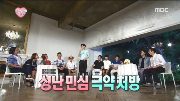 [무한도전 레전드] 전설의 5286 드립ㅋㅋㅋㅋㅋㅋㅋㅋㅋ