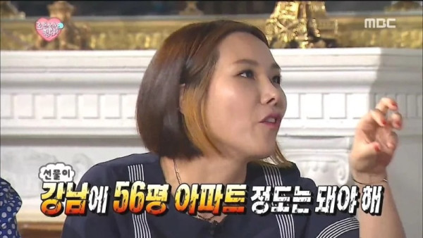 [무한도전 레전드] 전설의 5286 드립ㅋㅋㅋㅋㅋㅋㅋㅋㅋ
