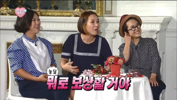 [무한도전 레전드] 전설의 5286 드립ㅋㅋㅋㅋㅋㅋㅋㅋㅋ