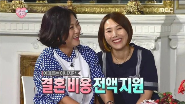 [무한도전 레전드] 전설의 5286 드립ㅋㅋㅋㅋㅋㅋㅋㅋㅋ