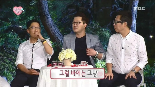 [무한도전 레전드] 전설의 5286 드립ㅋㅋㅋㅋㅋㅋㅋㅋㅋ