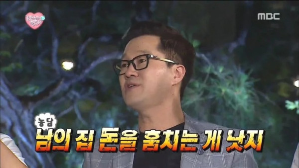 [무한도전 레전드] 전설의 5286 드립ㅋㅋㅋㅋㅋㅋㅋㅋㅋ