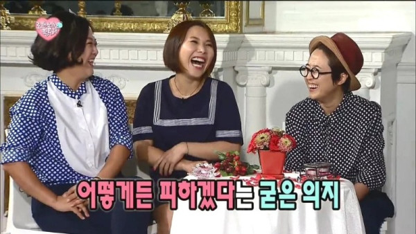 [무한도전 레전드] 전설의 5286 드립ㅋㅋㅋㅋㅋㅋㅋㅋㅋ