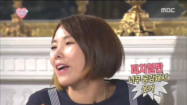 [무한도전 레전드] 전설의 5286 드립ㅋㅋㅋㅋㅋㅋㅋㅋㅋ