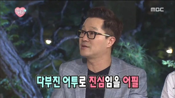 [무한도전 레전드] 전설의 5286 드립ㅋㅋㅋㅋㅋㅋㅋㅋㅋ