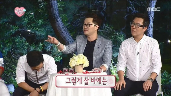 [무한도전 레전드] 전설의 5286 드립ㅋㅋㅋㅋㅋㅋㅋㅋㅋ