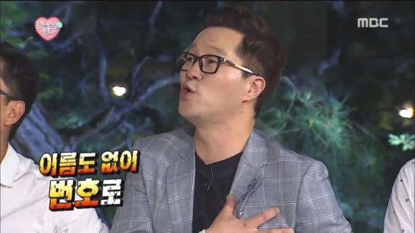 [무한도전 레전드] 전설의 5286 드립ㅋㅋㅋㅋㅋㅋㅋㅋㅋ