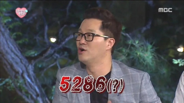 [무한도전 레전드] 전설의 5286 드립ㅋㅋㅋㅋㅋㅋㅋㅋㅋ