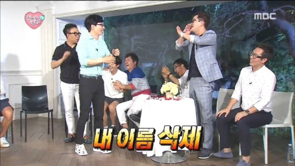 [무한도전 레전드] 전설의 5286 드립ㅋㅋㅋㅋㅋㅋㅋㅋㅋ