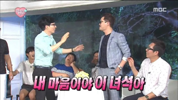 [무한도전 레전드] 전설의 5286 드립ㅋㅋㅋㅋㅋㅋㅋㅋㅋ