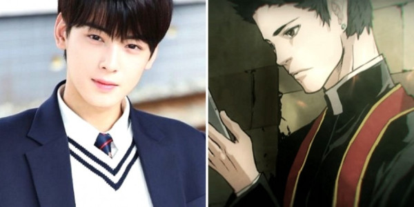 스릴러만화 아일랜드를 드라마로