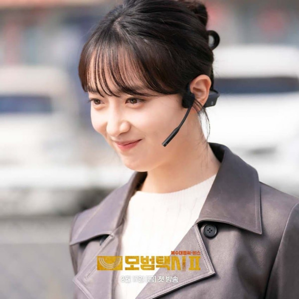 드라마 모범택시2 스틸컷&방송시간 출연진 미리보기