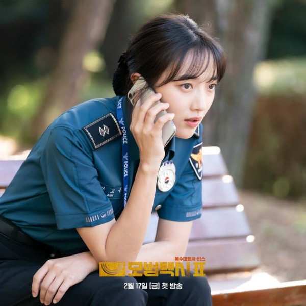 드라마 모범택시2 스틸컷&방송시간 출연진 미리보기