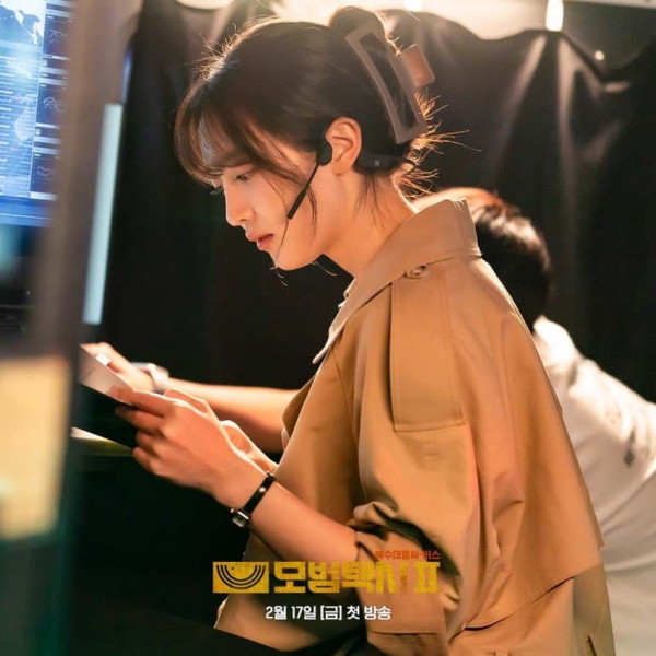 드라마 모범택시2 스틸컷&방송시간 출연진 미리보기