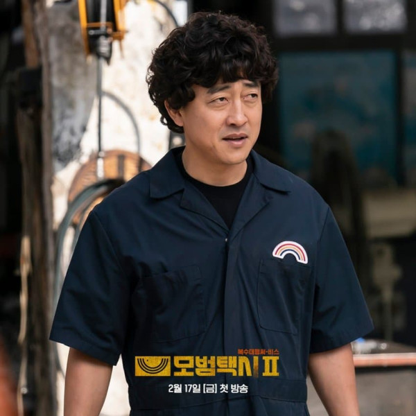 드라마 모범택시2 스틸컷&방송시간 출연진 미리보기