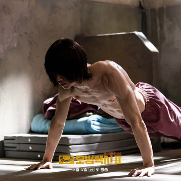 드라마 모범택시2 스틸컷&방송시간 출연진 미리보기