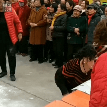 중국에 있는 이상한 게임