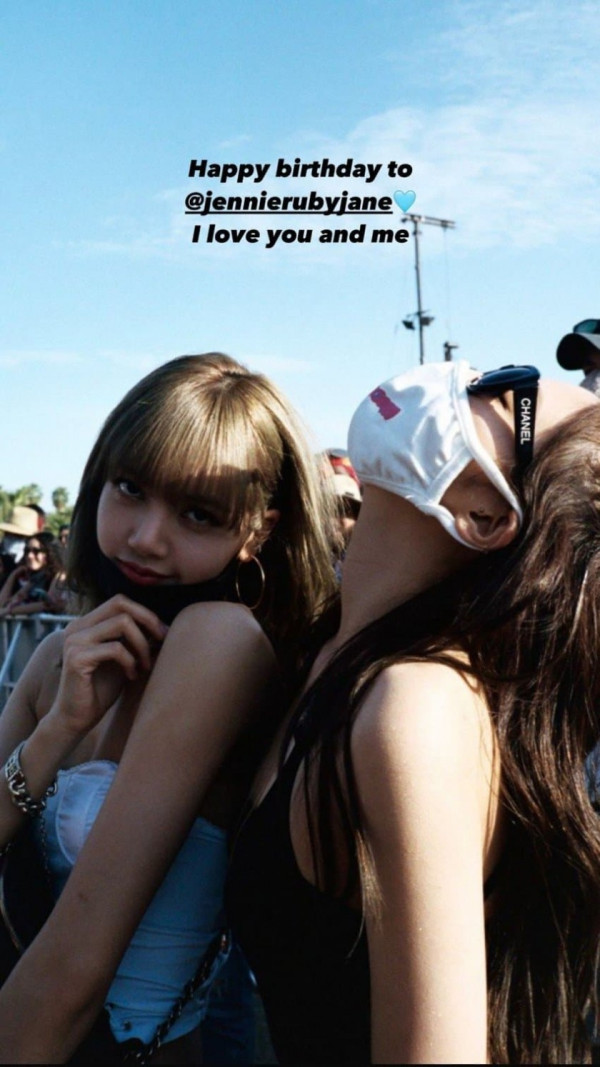 제니 생일 축하하는 블랙핑크 지수 로제 리사 인스타