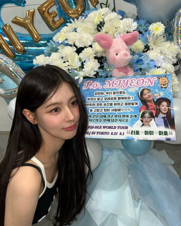 하늘색 끈비키니 민소매 아이들 우기 + 미연