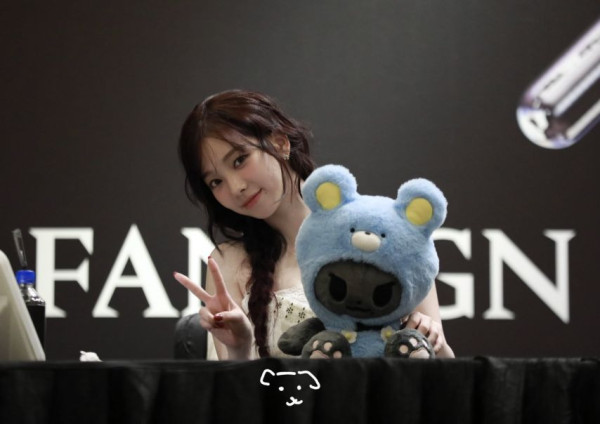 마카오 팬사인회 에스파 카리나